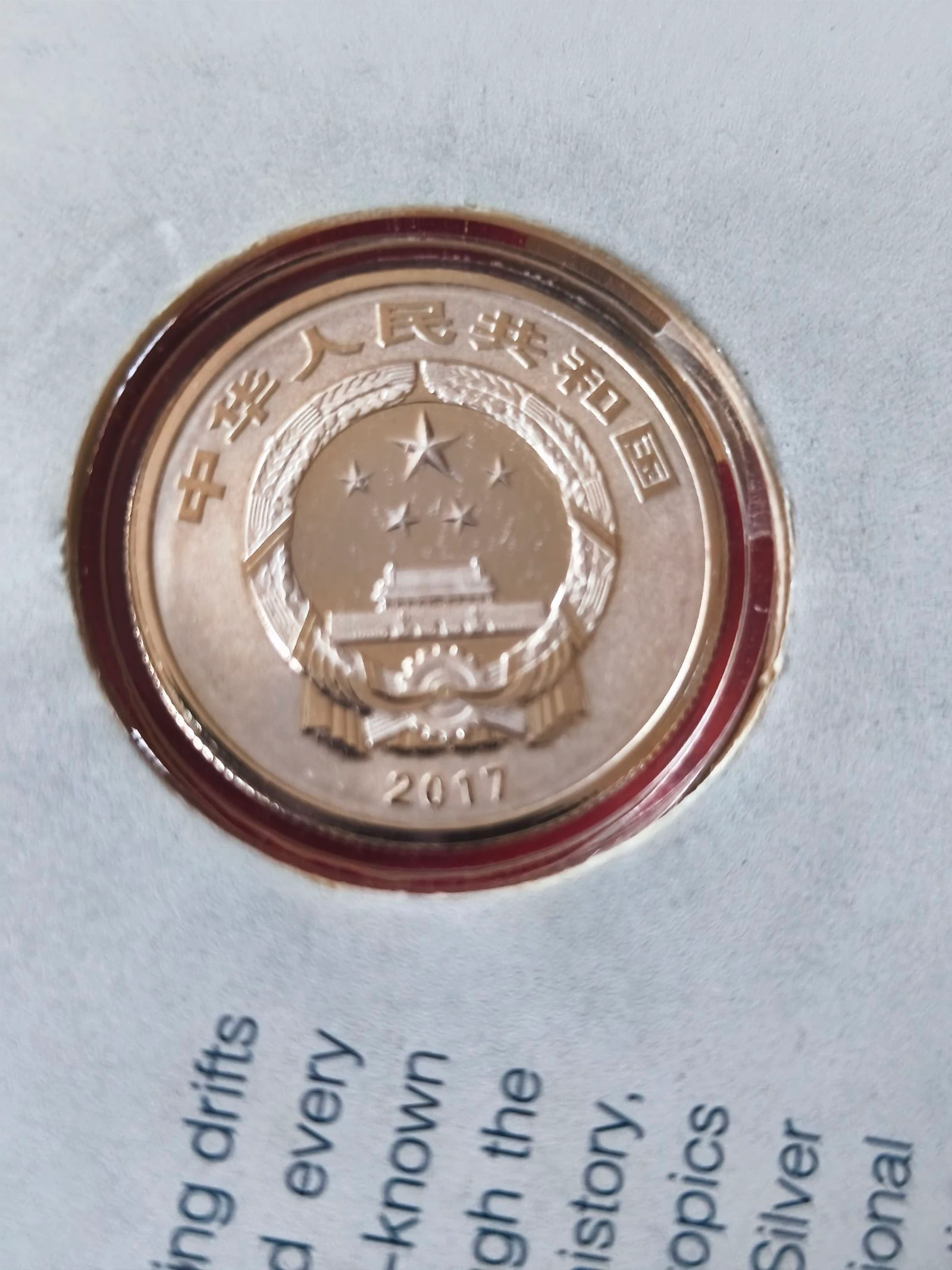 Cartera con moneda China de plata pura conmemorando el año 2017  – photo 6